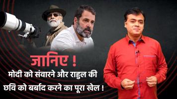 Abhisar sharma