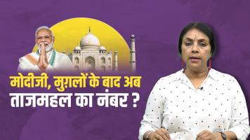 khoj khabar