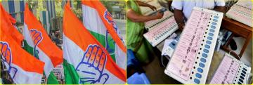 Congress