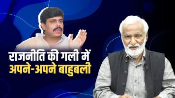 Urmilesh yadav