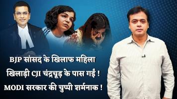 Abhisar sharma