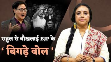 khoj khabar