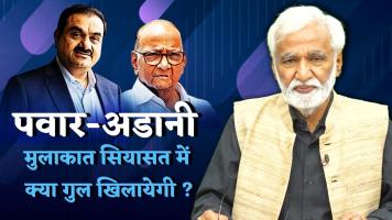 News Manthan