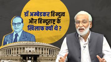 NewsManthan