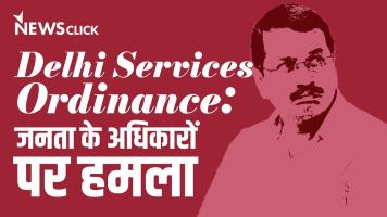 delhi