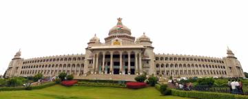 karnatak vidhansabha