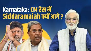 news manthan