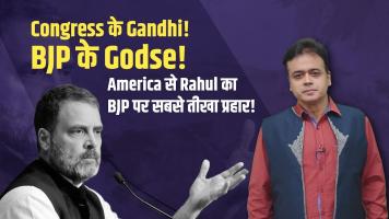 Abhisar sharma