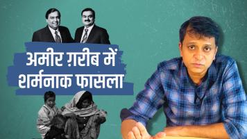 Aunindyo Chakravarty
