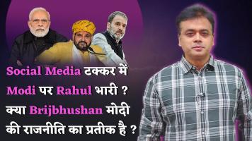 Abhisar sharma