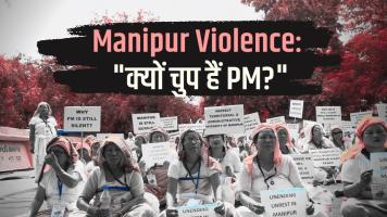 manipur