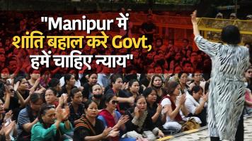 manipur violence