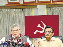 CPI 