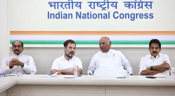 Rahul