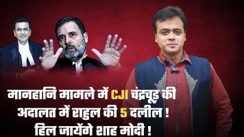 abhisar sharma