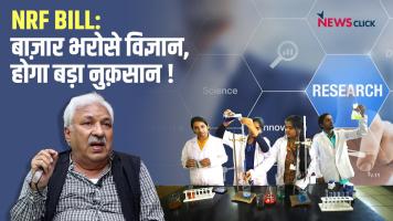 Dinesh Abrol