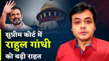 Abhisar sharma