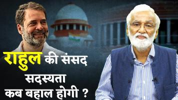 news manthan