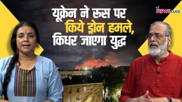 international news