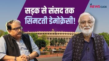 News Manthan
