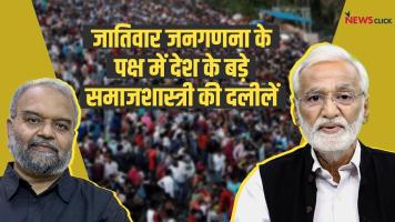 India ki baat