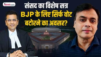 Abhisar sharma