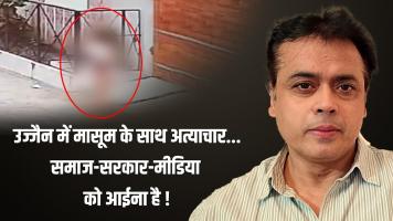 Abhisar sharma