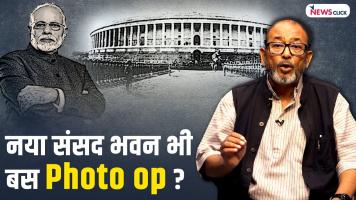 itihas ke panne