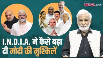 news manthan