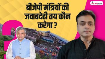 Abhisar sharma