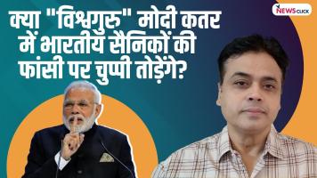 Abhisar sharma