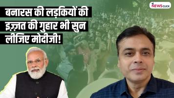 Abhisar sharma