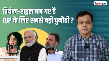 Abhisar sharma