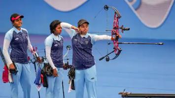 Archery
