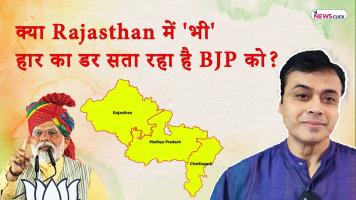 Abhisar sharma