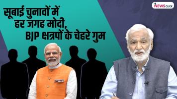 NewsManthan