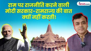Abhisar sharma
