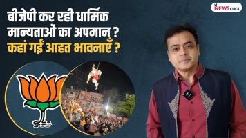Abhisar sharma