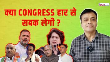 Abhisar sharma