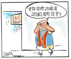 cartoon