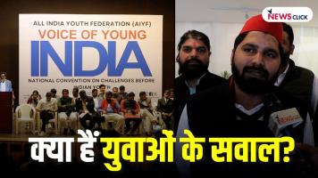 Voice OF Young INDIA
