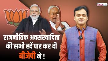 Abhisar sharma