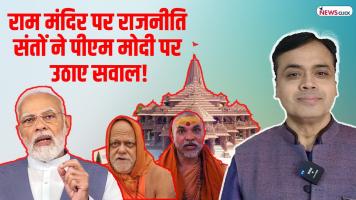 Abhisar sharma