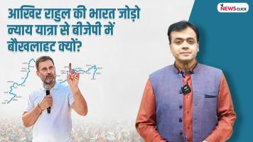 Abhisar sharma