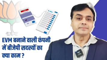 Abhisar sharma
