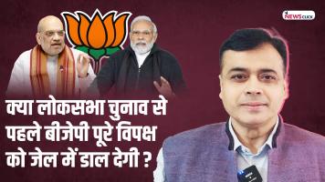 Abhisar sharma