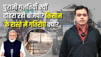 Abhisar sharma