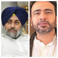 sukh
