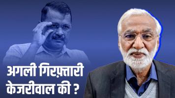 news manthan