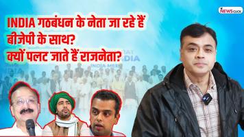 Abhisar sharma